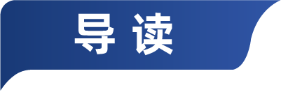 大模型+知识图谱在工业领域落地的4大场景