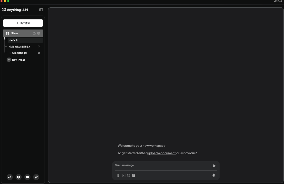 低成本+高性能+超灵活！Deepseek 671B+Milvus重新定义知识库搭建