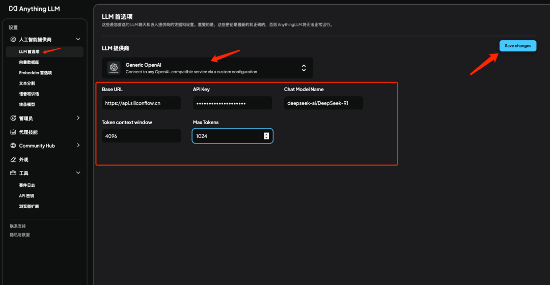 低成本+高性能+超灵活！Deepseek 671B+Milvus重新定义知识库搭建