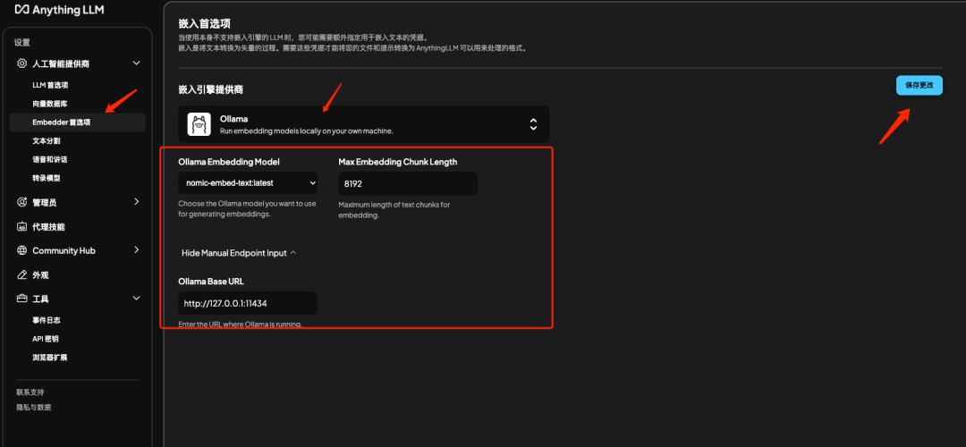 低成本+高性能+超灵活！Deepseek 671B+Milvus重新定义知识库搭建