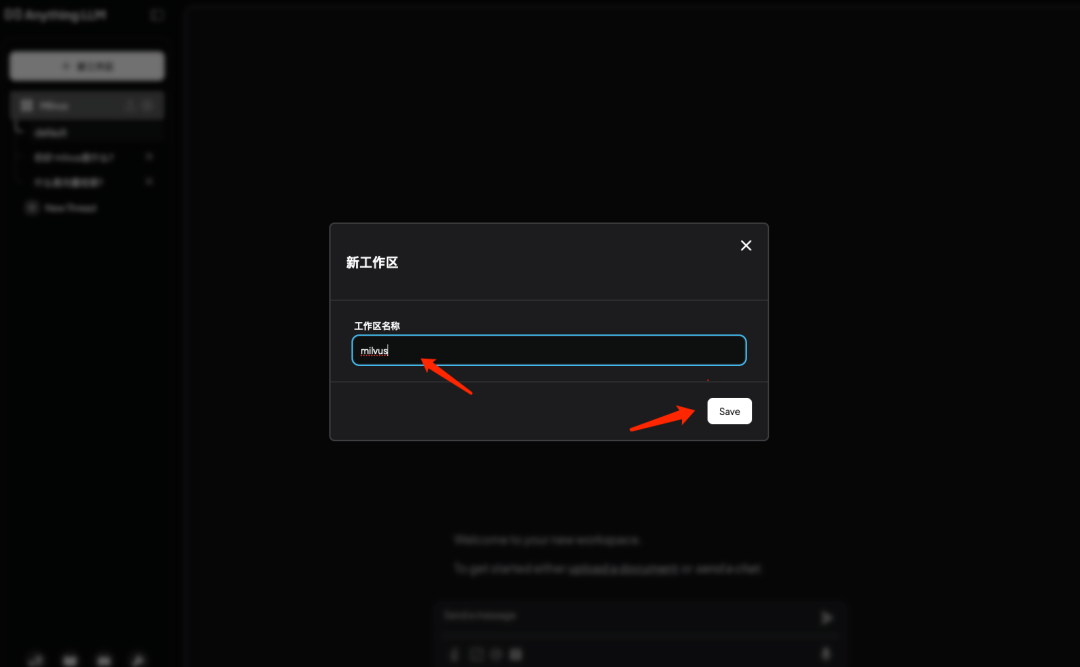 低成本+高性能+超灵活！Deepseek 671B+Milvus重新定义知识库搭建