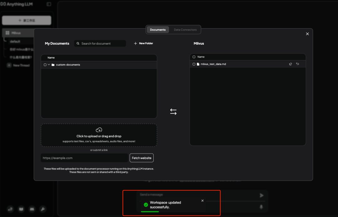 低成本+高性能+超灵活！Deepseek 671B+Milvus重新定义知识库搭建