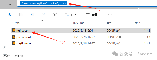 从8550秒到608秒！RAGFlow最新版本让知识图谱生成效率狂飙，终于不用通宵等结果了