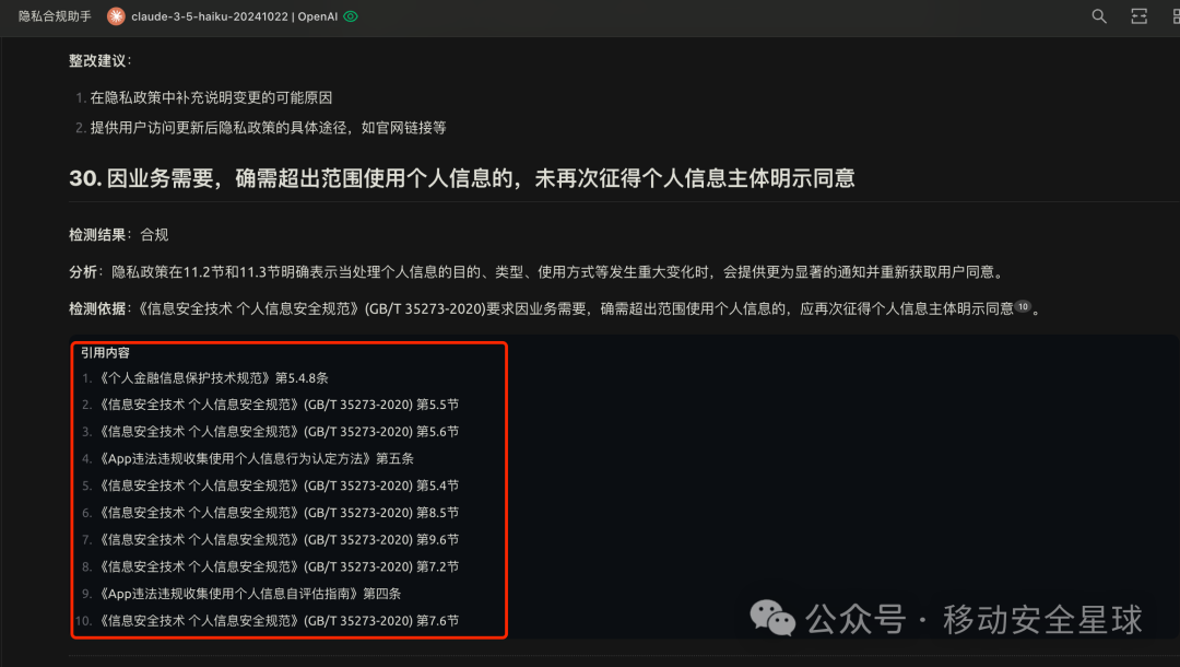 从零开始：CherryStudio 打造专属本地 AI 知识库全攻略