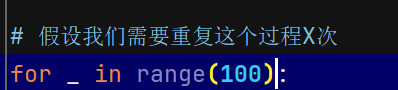 微调HR模型-增强面试评价能力