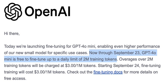 OpenAI掀桌子！免费提供GPT-4o mini微调，每天200万tokens