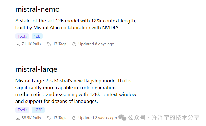 使用 Ollama 集成 GraphRag.Net：一步步教你如何实现