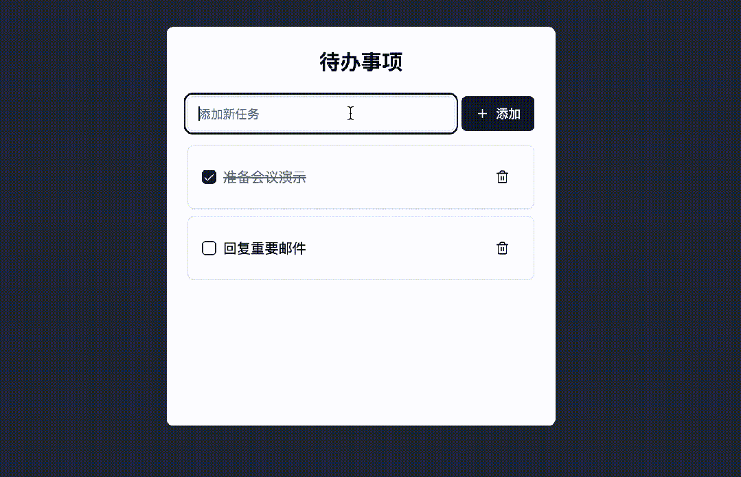 OpenAI o1 代码能力实战篇