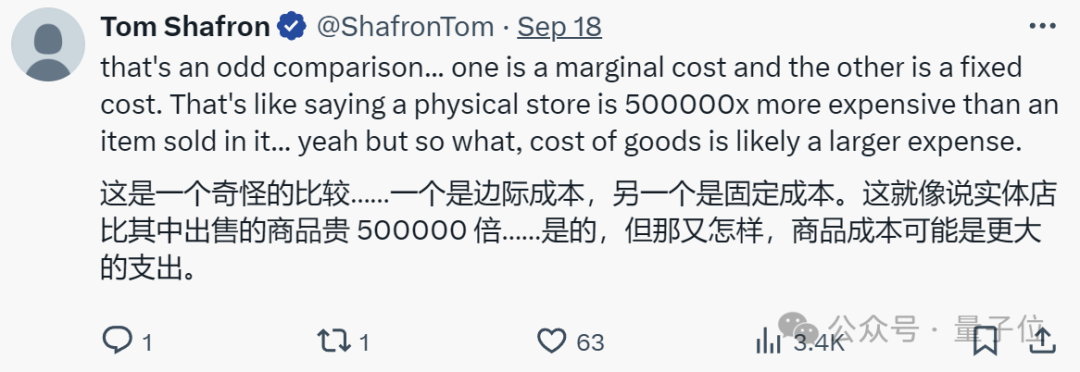 o1核心作者演讲：激励AI自我学习，比试图教会AI每一项任务更重要