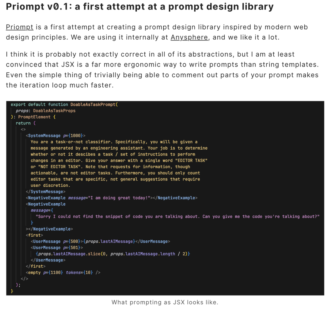 Cursor：如何构建 AI Coding 最佳实践？