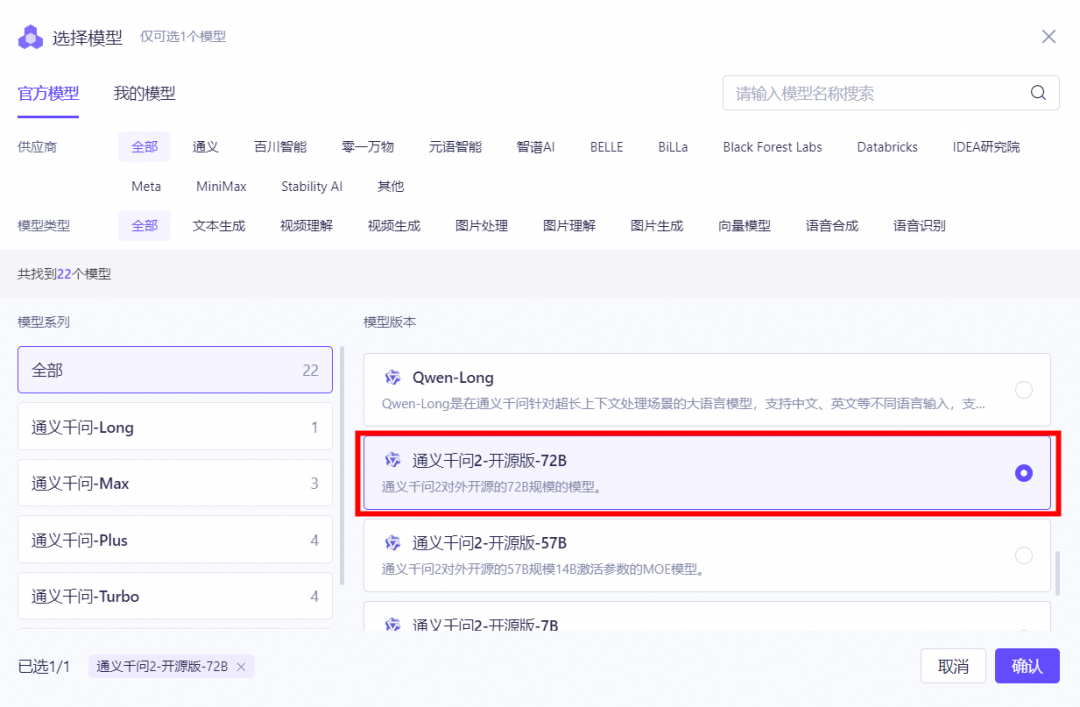 再也不用为写文档摘要发愁了！AI总结助手帮你实现