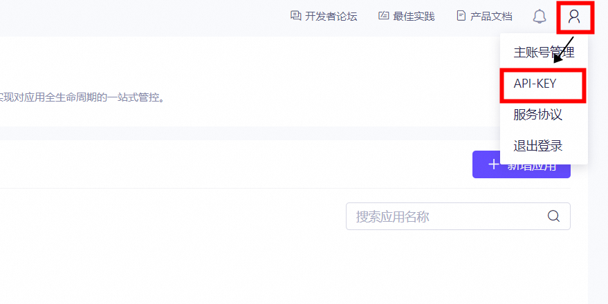 再也不用为写文档摘要发愁了！AI总结助手帮你实现
