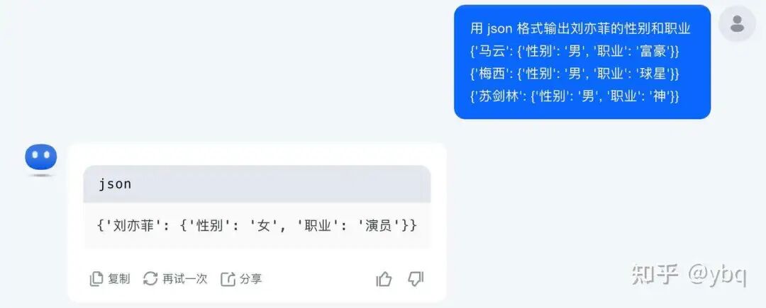 LLM实践系列-聊聊大模型STF的数据清洗过程有多繁琐？