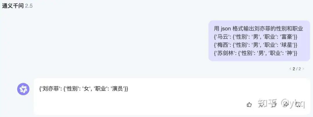 LLM实践系列-聊聊大模型STF的数据清洗过程有多繁琐？