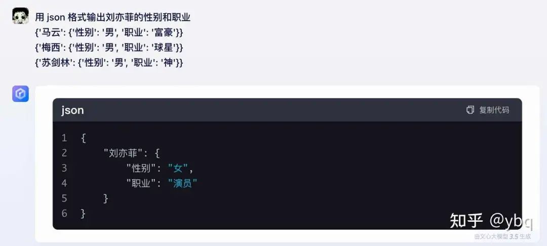 LLM实践系列-聊聊大模型STF的数据清洗过程有多繁琐？