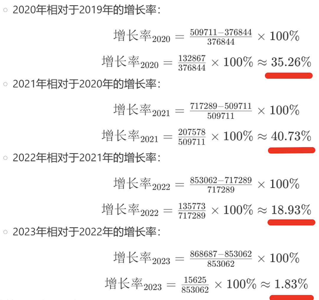 9.9比9.11大0.79，让大模型准确地做好数学题