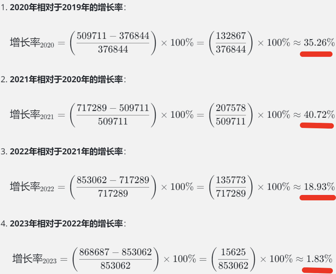 9.9比9.11大0.79，让大模型准确地做好数学题