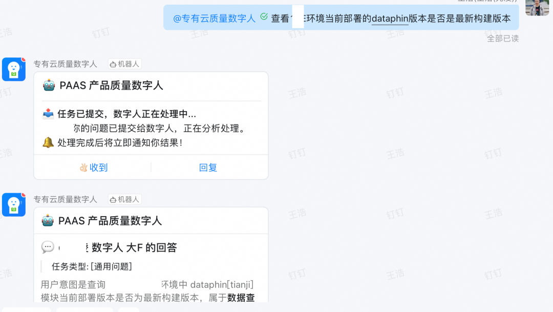 构建会思考的测试Agent：从自动化到自主智能的演进