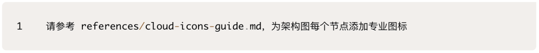 一文看懂:养虾人总挂在嘴边的skill到底是什么