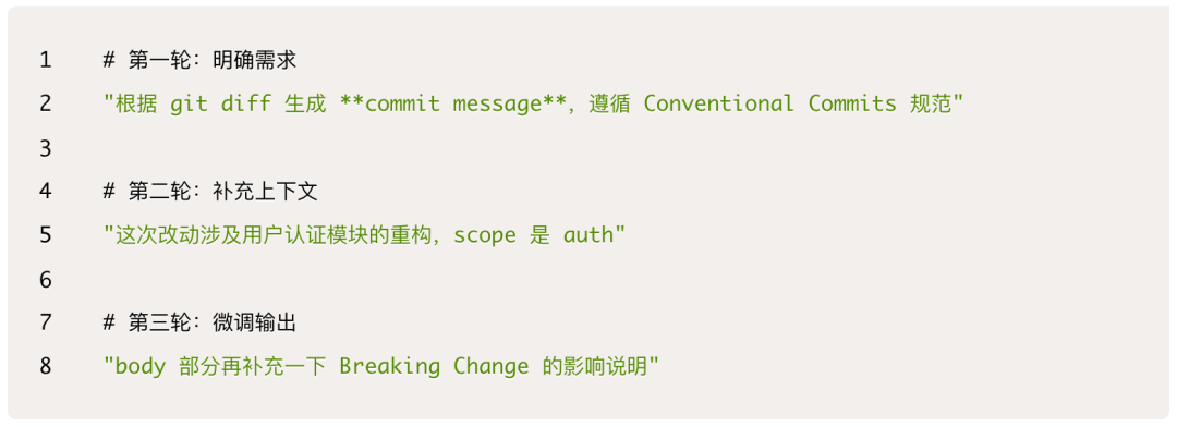 一文看懂:养虾人总挂在嘴边的skill到底是什么