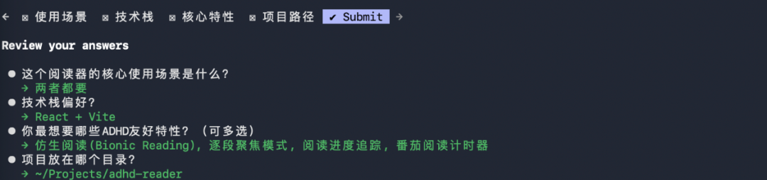 安利一个11万Star的必装插件，能让你的Agent体验直接质变。