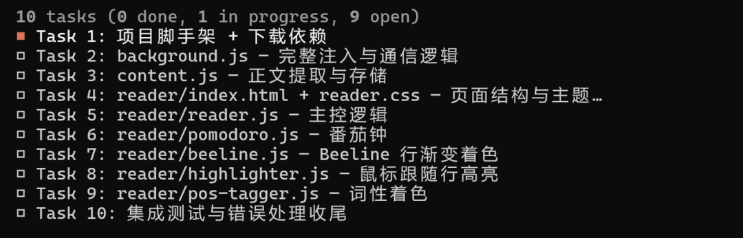 安利一个11万Star的必装插件，能让你的Agent体验直接质变。