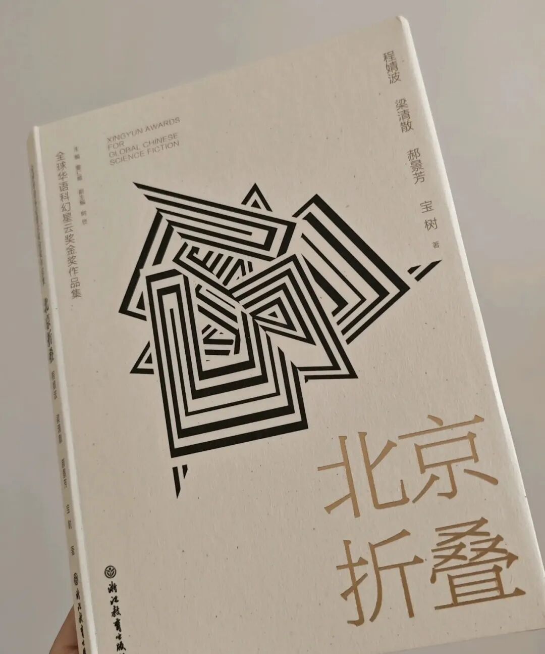 今天，我决定把「卡兹克风格创作.skill」开源了。