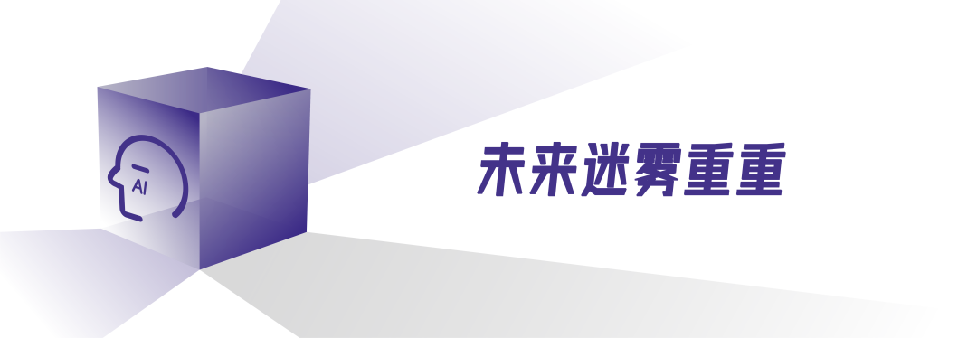 蒸馏：全员skill的职场恐怖故事