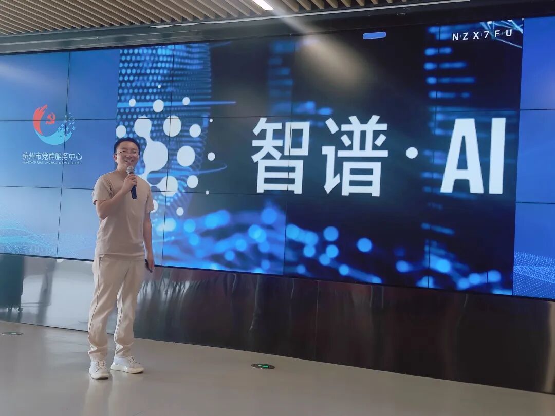 AI提示词技巧