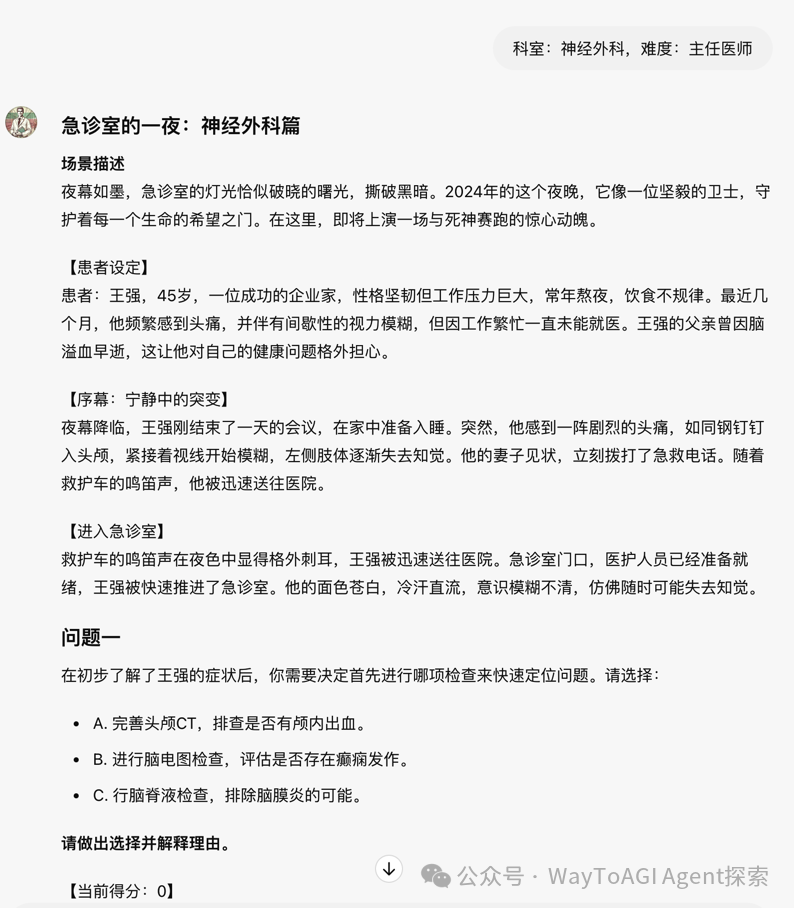 iaiuse: 用GPTs纯提示词简易复刻coze大赛冠军，workflow我要你何用