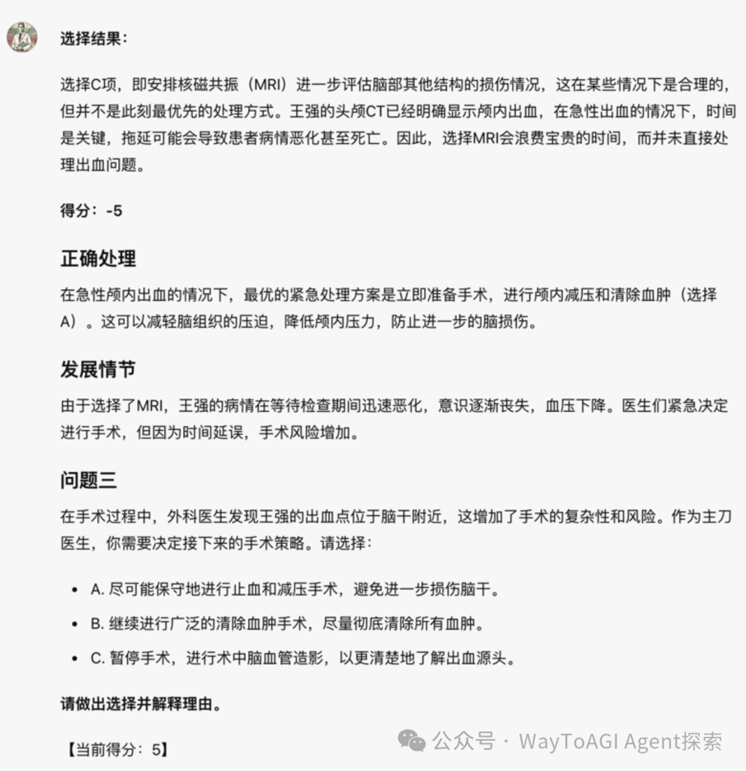 iaiuse: 用GPTs纯提示词简易复刻coze大赛冠军，workflow我要你何用