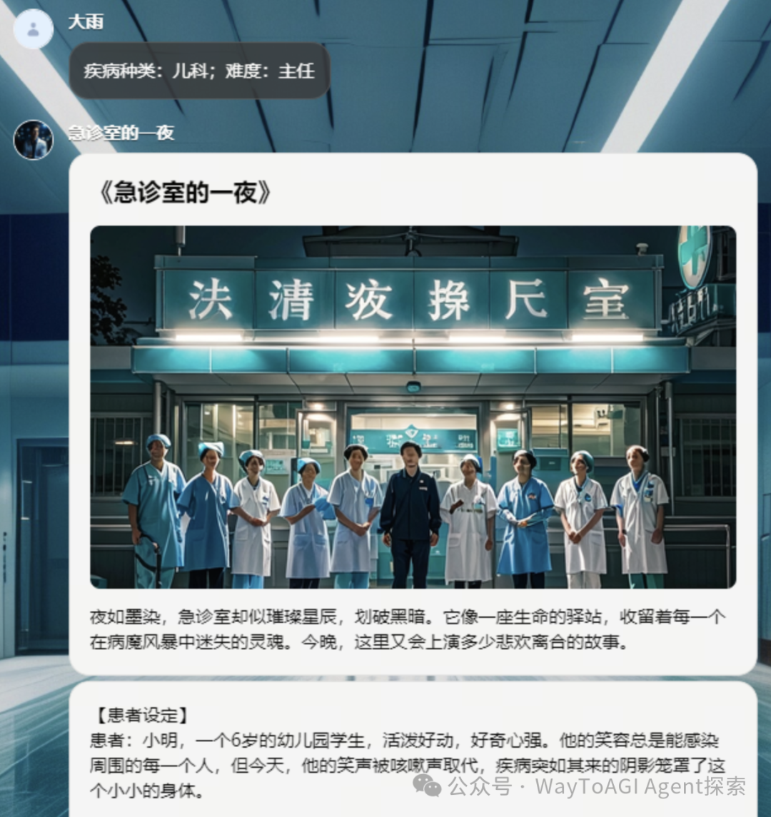 iaiuse: 用GPTs纯提示词简易复刻coze大赛冠军，workflow我要你何用
