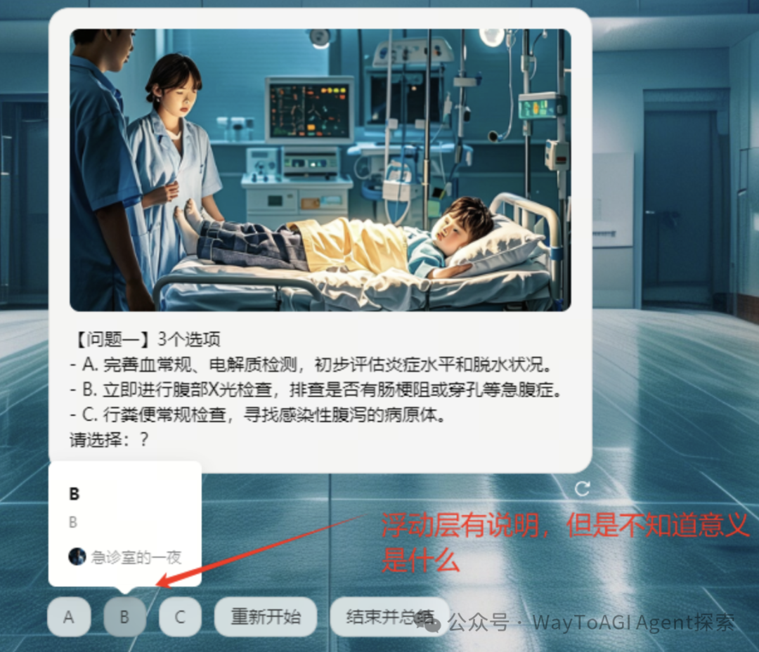 iaiuse: 用GPTs纯提示词简易复刻coze大赛冠军，workflow我要你何用