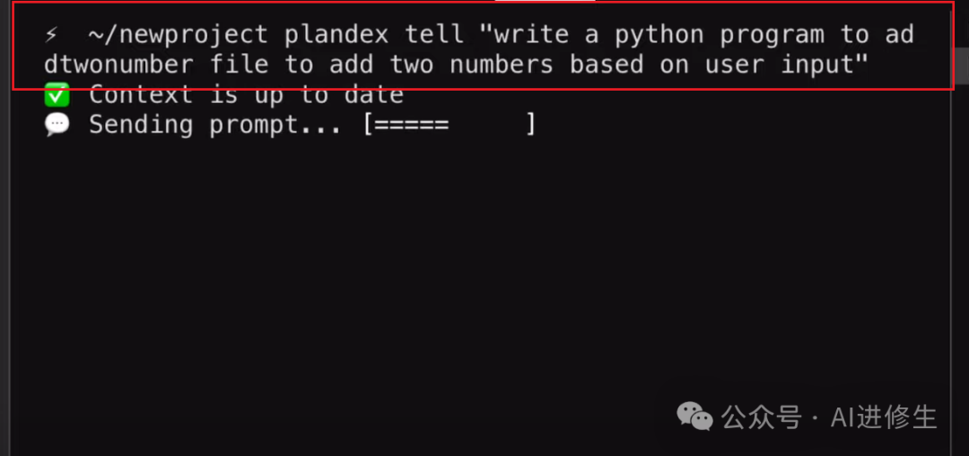 Plandex + DeepSeek-Coder-V2：使用一个提示创建应用程序（基于Agents 和 Ollama）
