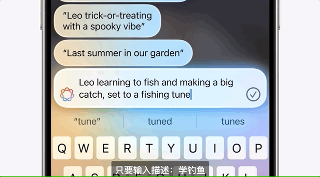 苹果免费使用ChatGPT，马斯克为何怒了？|【经纬低调分享】
