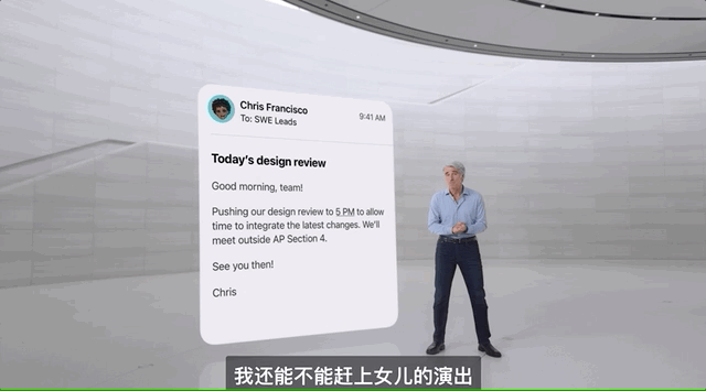 苹果免费使用ChatGPT，马斯克为何怒了？|【经纬低调分享】