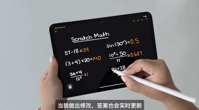 苹果免费使用ChatGPT，马斯克为何怒了？|【经纬低调分享】