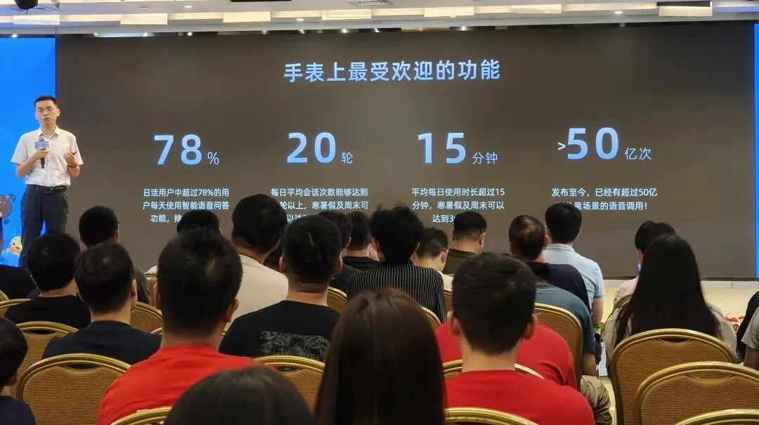 从儿童手表到 AI 陪伴，360 搞 AI 硬件的新思路