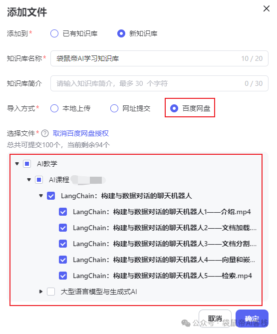 再见Coze扣子，热恋半年，我们都该冷静冷静了