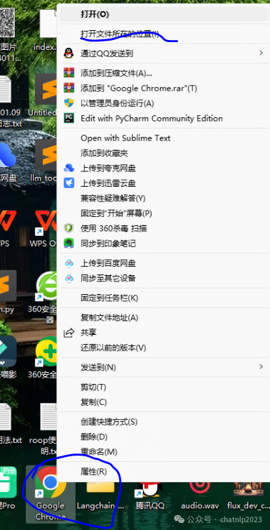 llama3.1结合agent，实现大模型对工具的调用，【奥特曼】智能助手的核心调用组件就是他