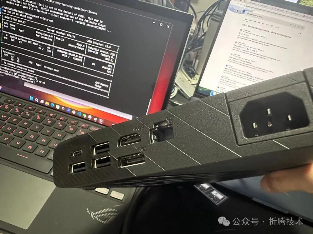 便携移动工作站，端侧 AI 大模型设备折腾笔记：ROG 幻 X 和 4090 扩展坞
