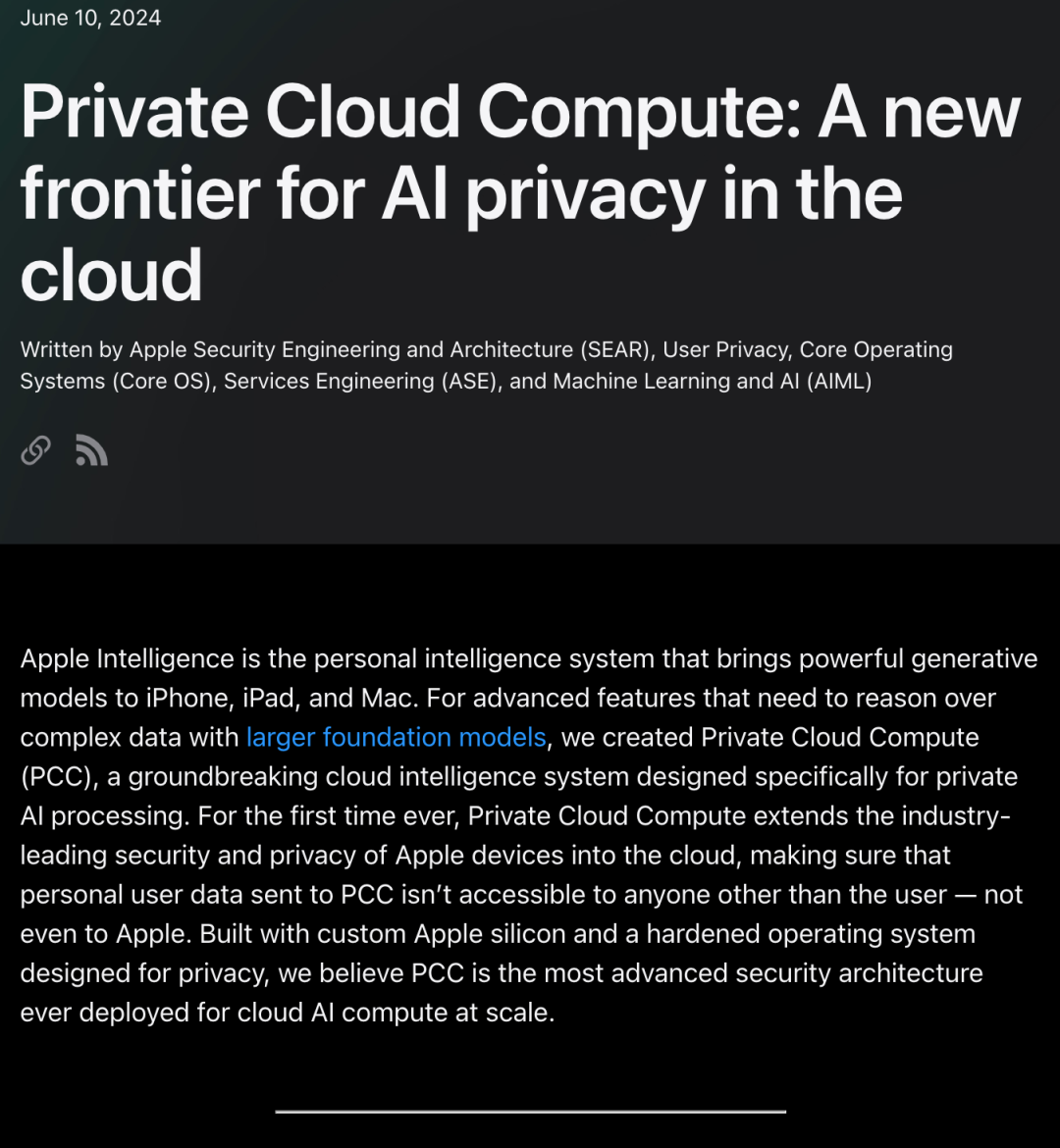 深度解析：Apple Intelligence 真相揭秘 - 国行iPhone 16是否真的&amp;#39;阉割&amp;#39;?
