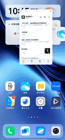 vivo 用 AI 造了一座无所不能的岛 |  硬哲学