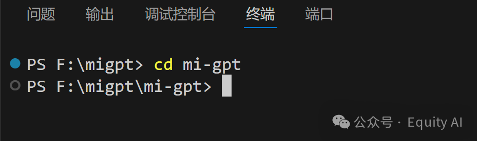 手把手教你免费把AI大模型接入小米音箱，无需任何代码基础，小白级基础详细操作教程！