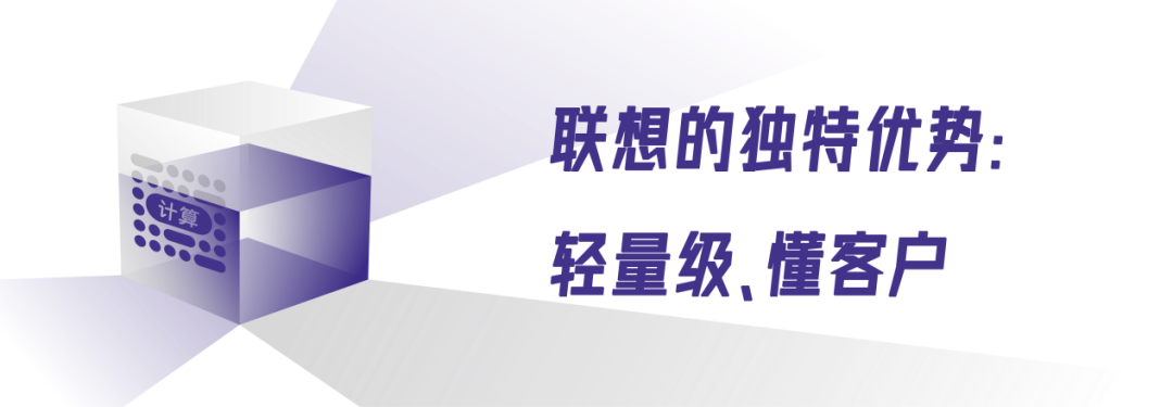 智能体一体机，大模型时代一叶见菩提