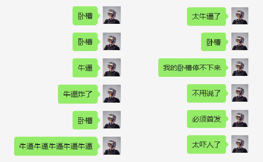 智谱AI悄悄发布AutoGLM，这一次，贾维斯真的要成现实了。