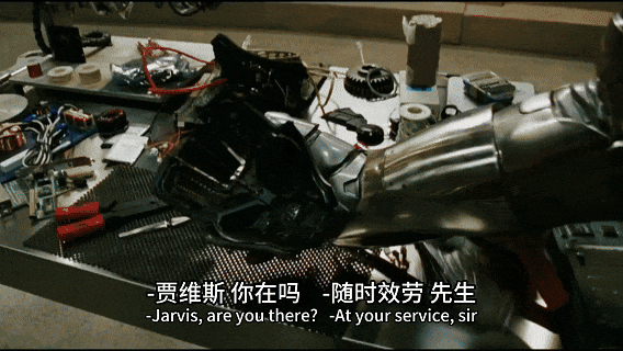 智谱AI悄悄发布AutoGLM，这一次，贾维斯真的要成现实了。