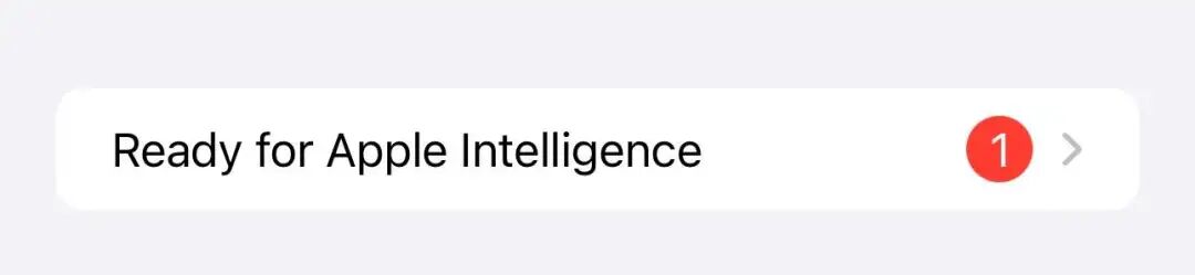 一文记录Apple Intelligence从开始到设置全过程！