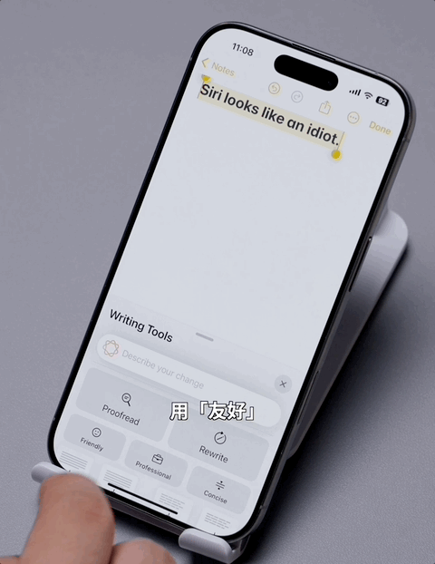 苹果 AI 完全体好用吗？我们用一台港版 iPhone 体验到了