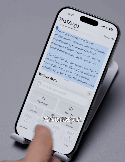 苹果 AI 完全体好用吗？我们用一台港版 iPhone 体验到了